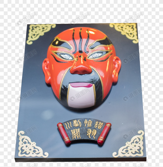 中国风川剧脸谱