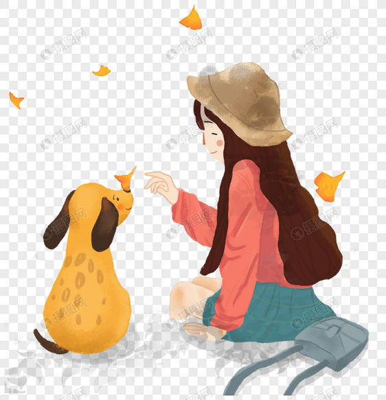 女孩和狗