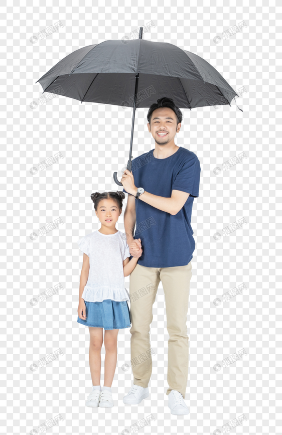 父女打伞图片
