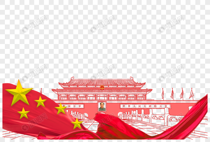 国庆背景底图图片