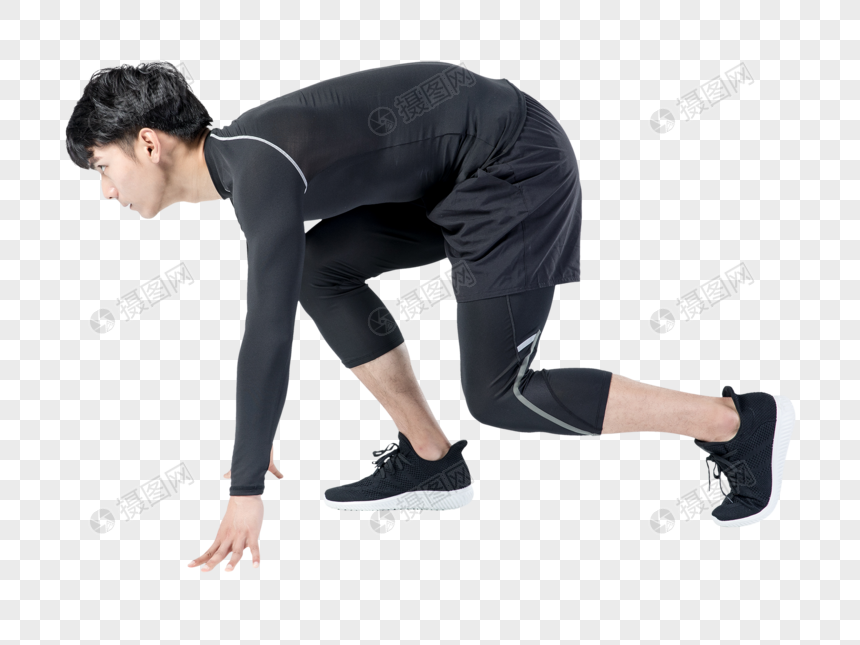 运动男性起跑动作图片