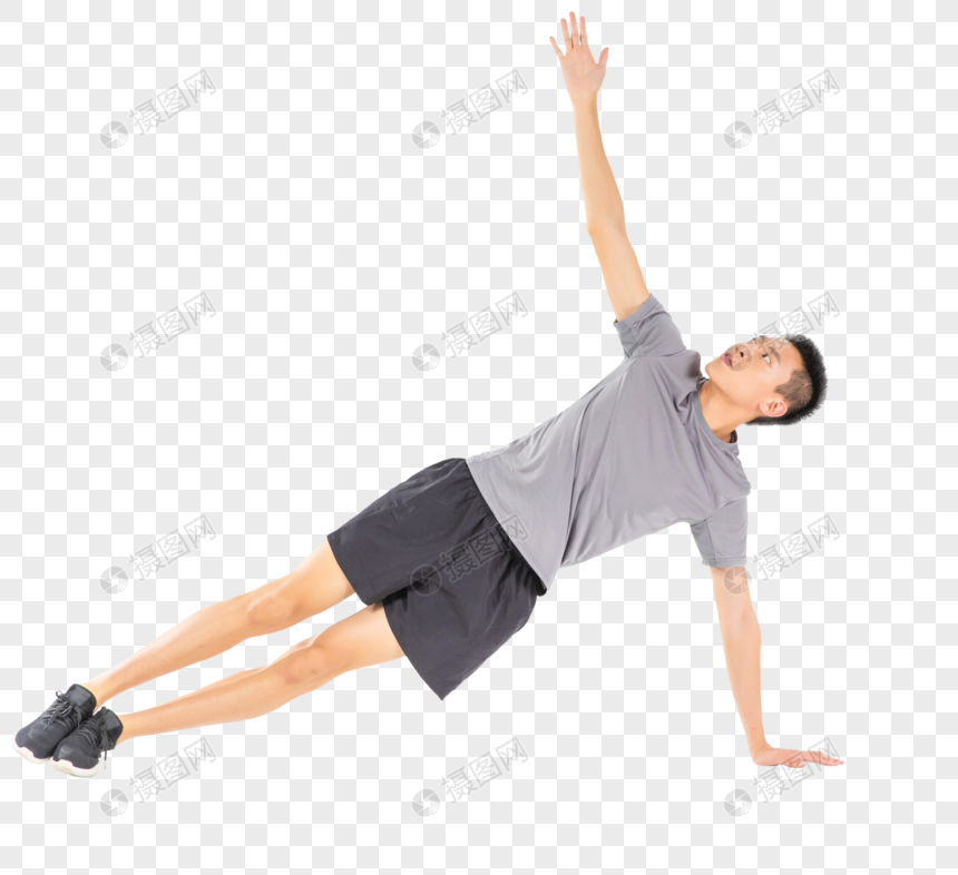 运动男性热身动作图片