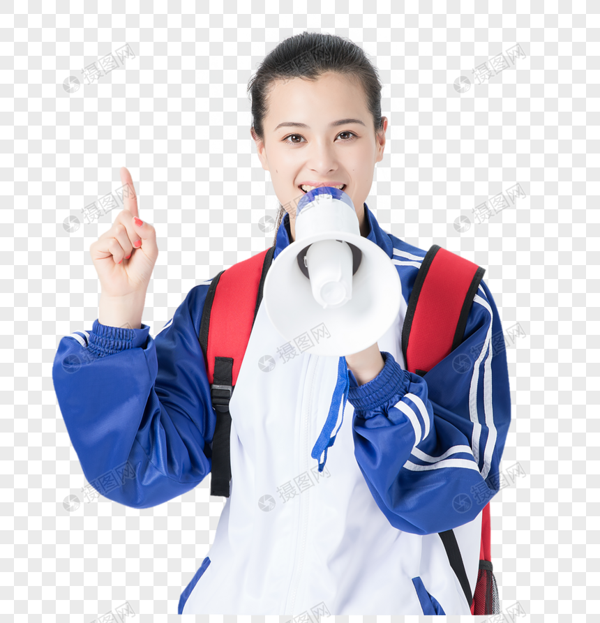 女性学生校服喇叭喊话图片