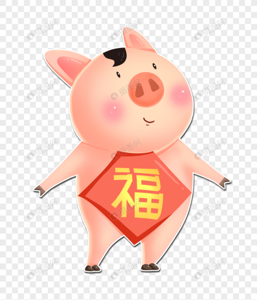 新年猪卡通形象