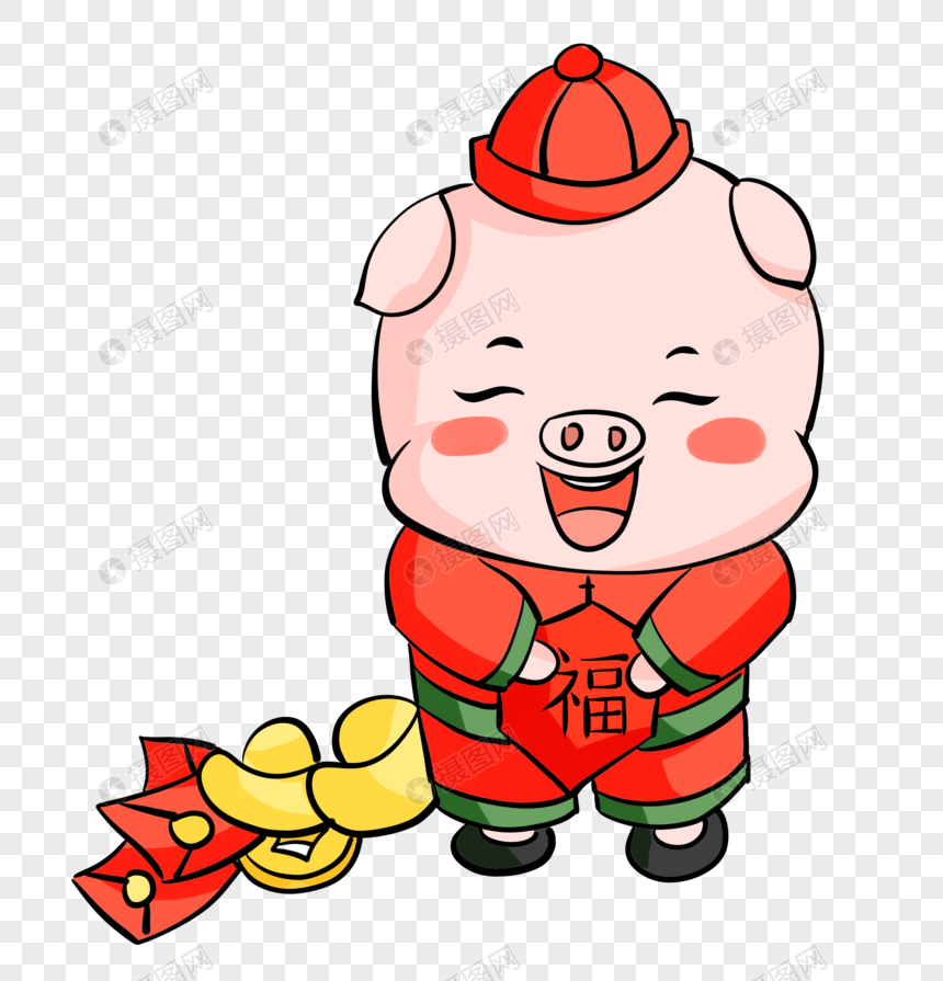 新年猪卡通形象