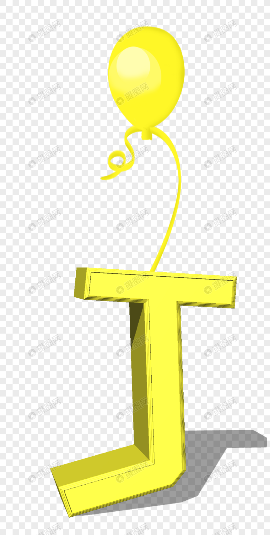 金色字母j