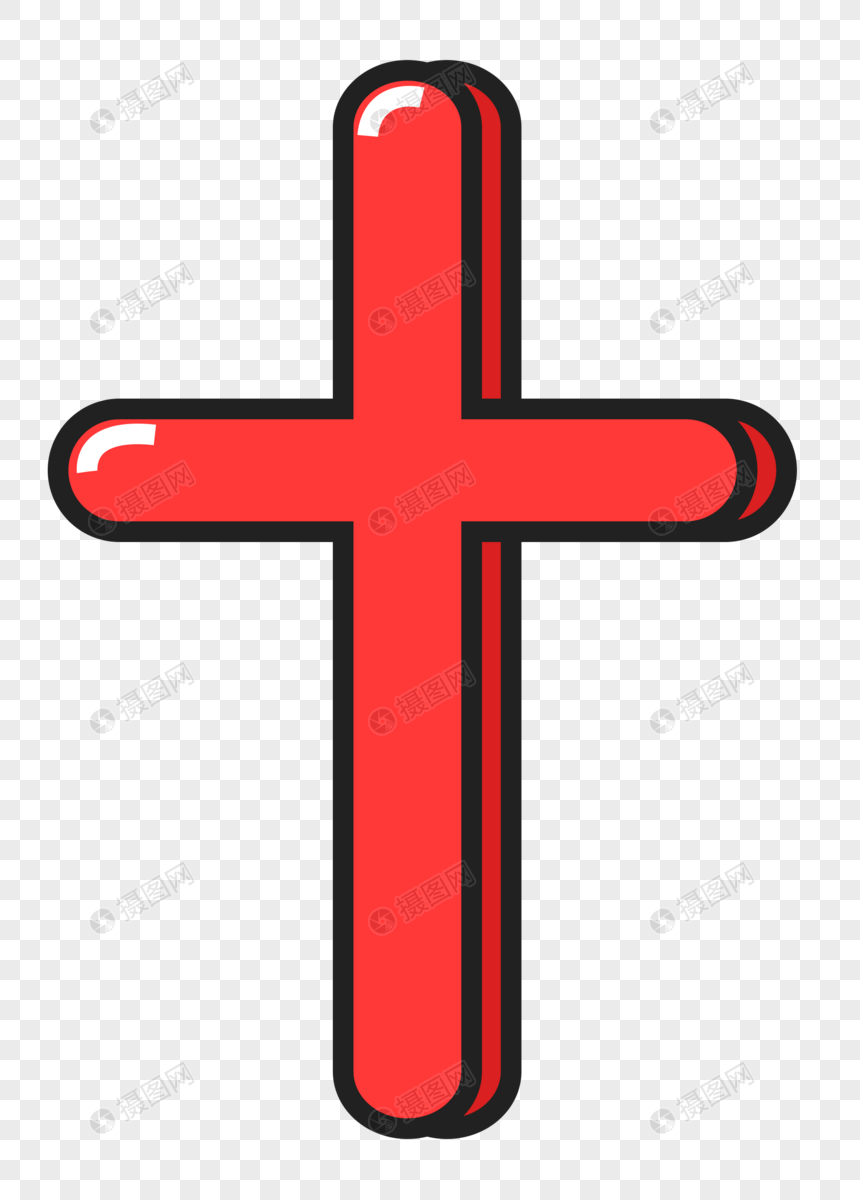 红色十字架图片
