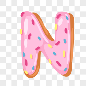 甜甜圈英文字母N