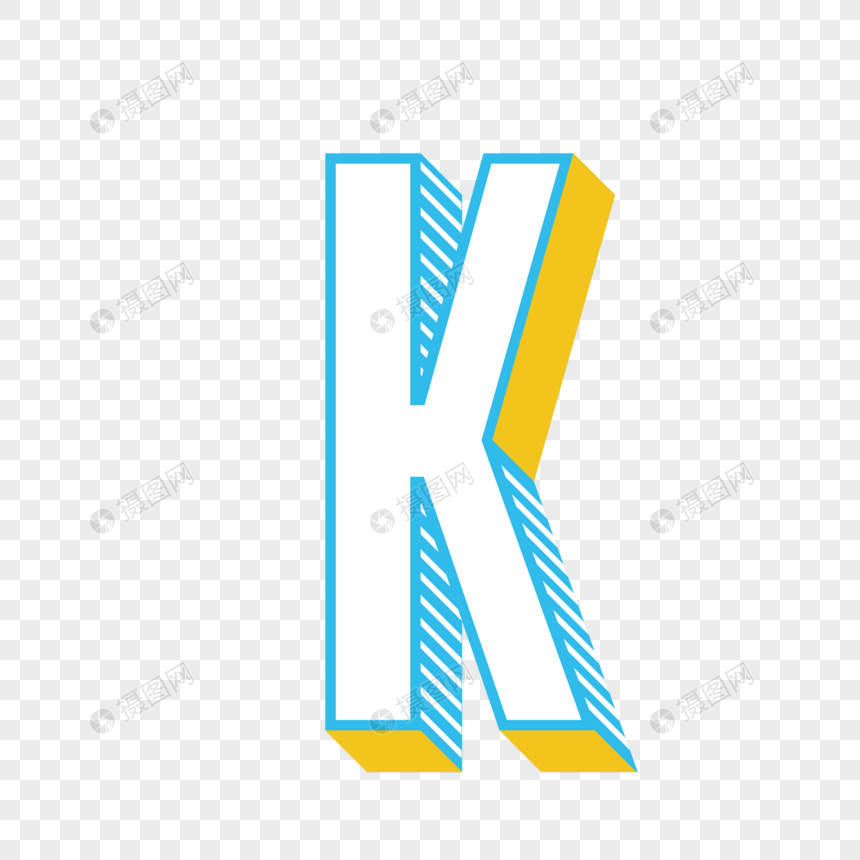 立体英文字母K图片