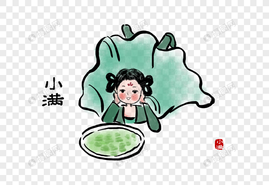 小满汉服小人图片