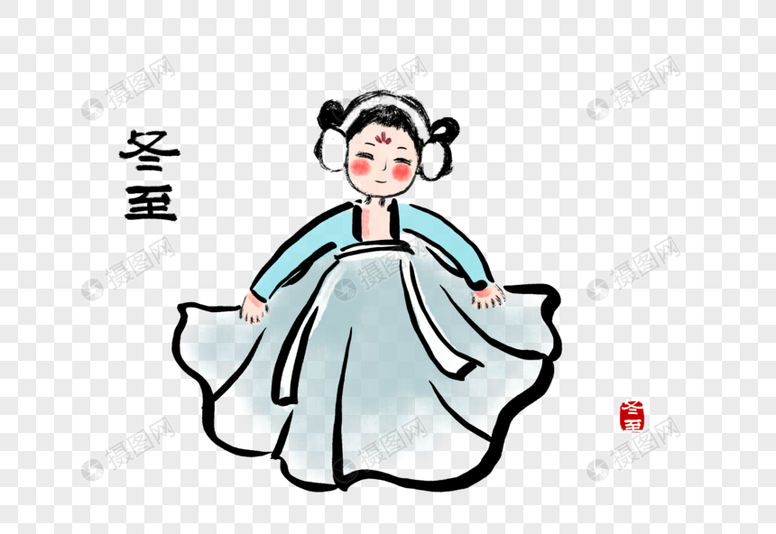 冬至汉服小人图片