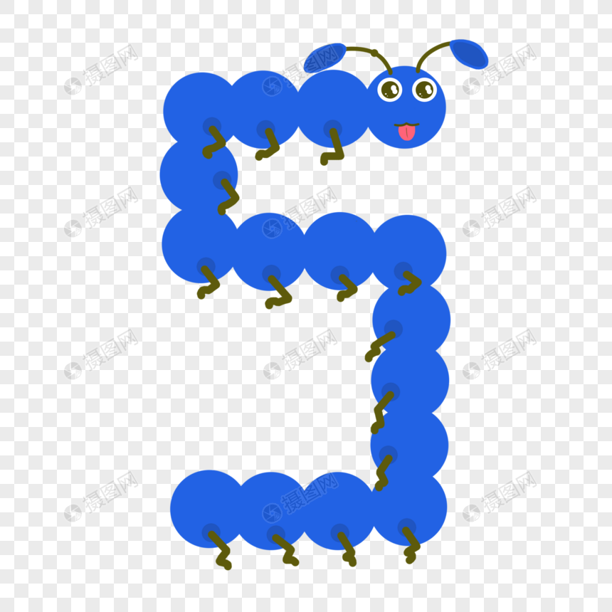 卡通数字5