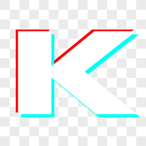 英文字母K图片