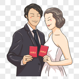 情人节新人结婚证高清图片