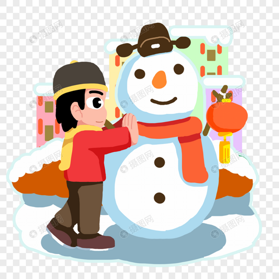 新年堆雪人的男孩子