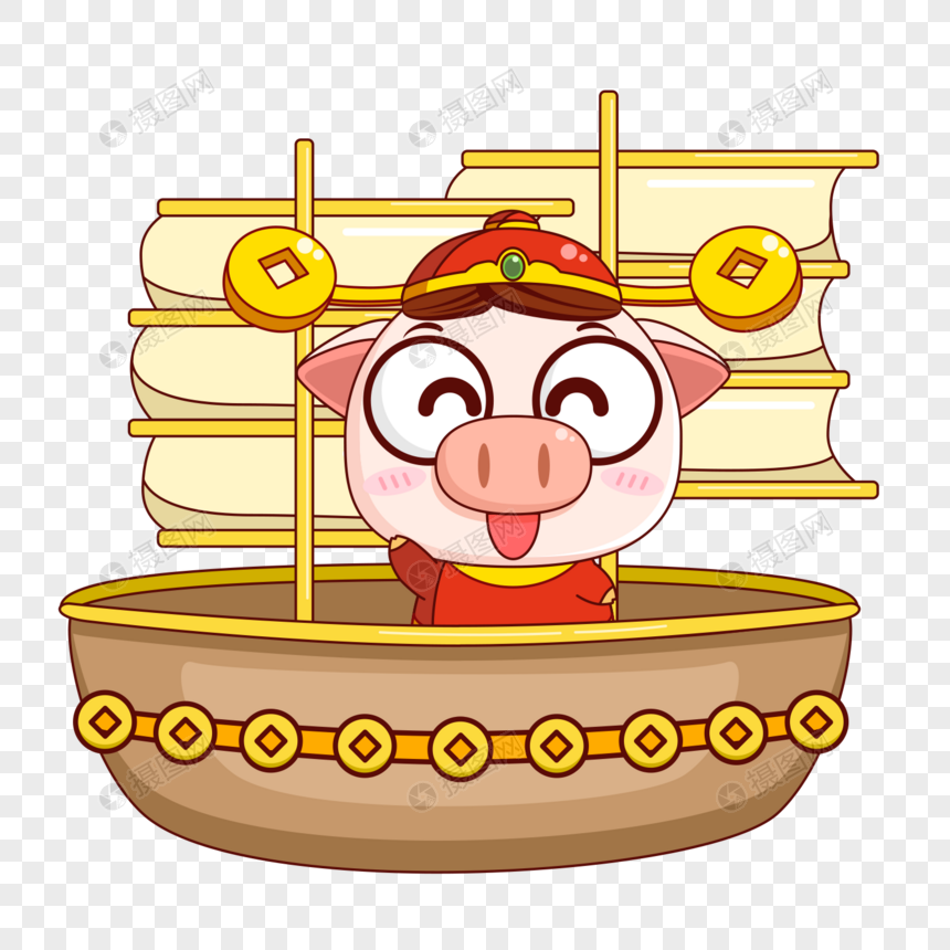 猪小福乘船图片