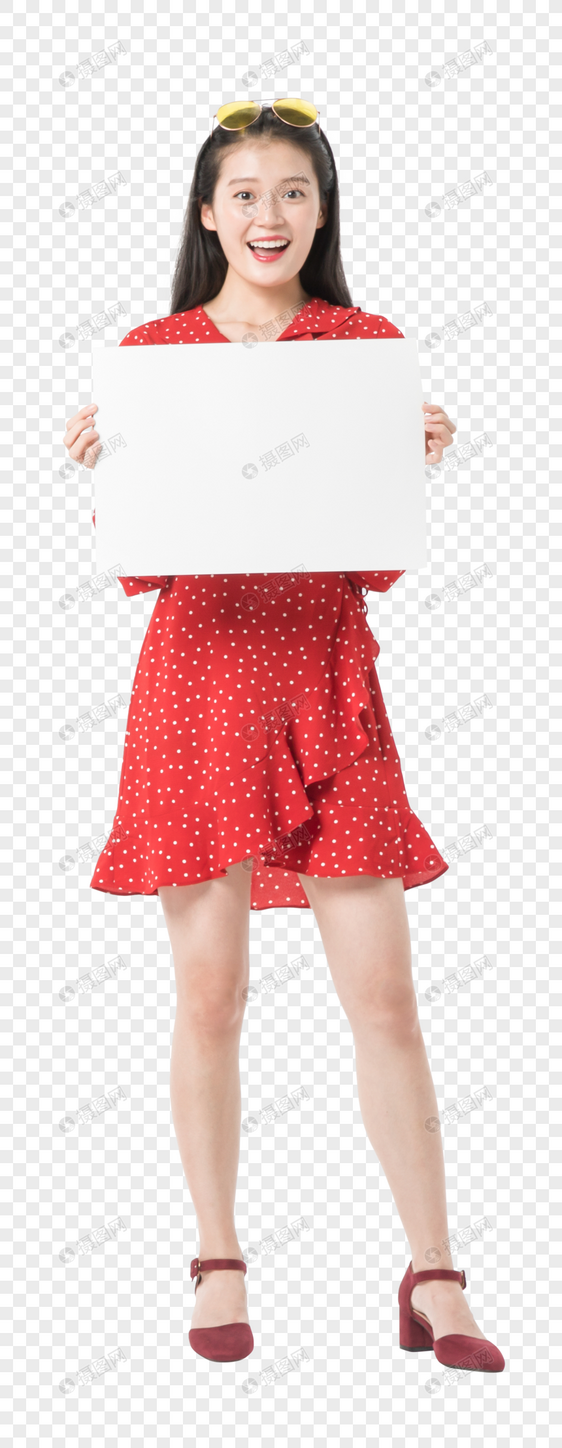 女性购物狂欢节举牌子