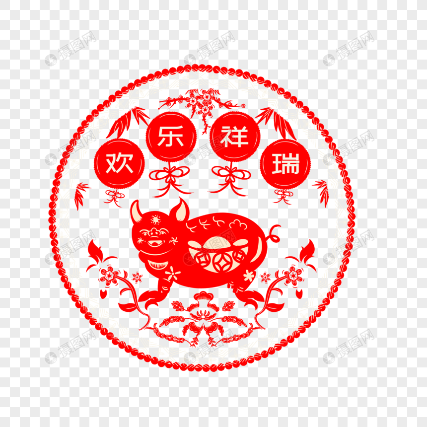 2019猪年剪纸图片