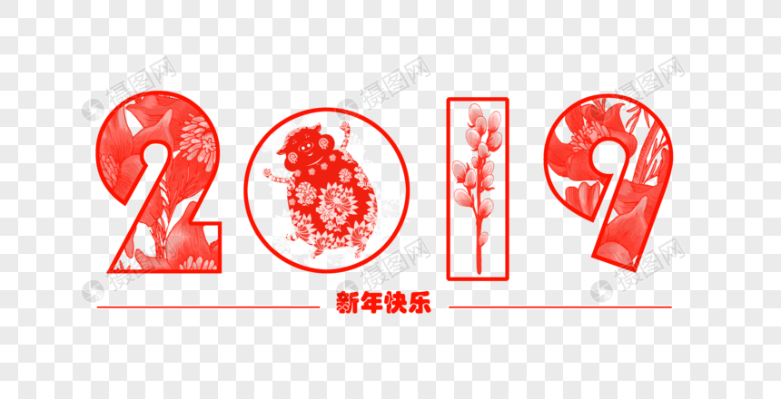 2019猪年图片