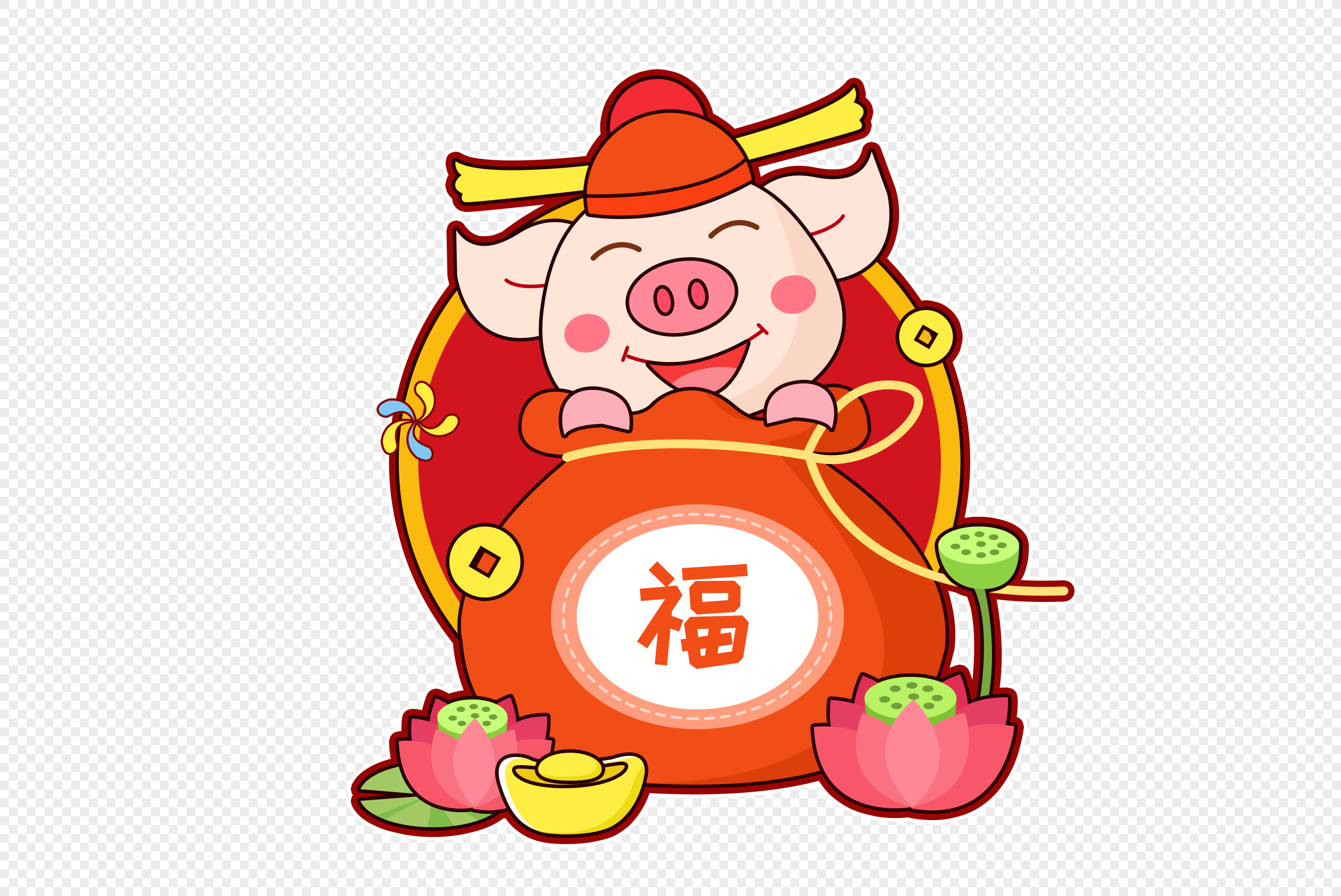 送福的猪