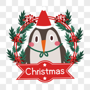 圣诞企鹅花环装饰图片