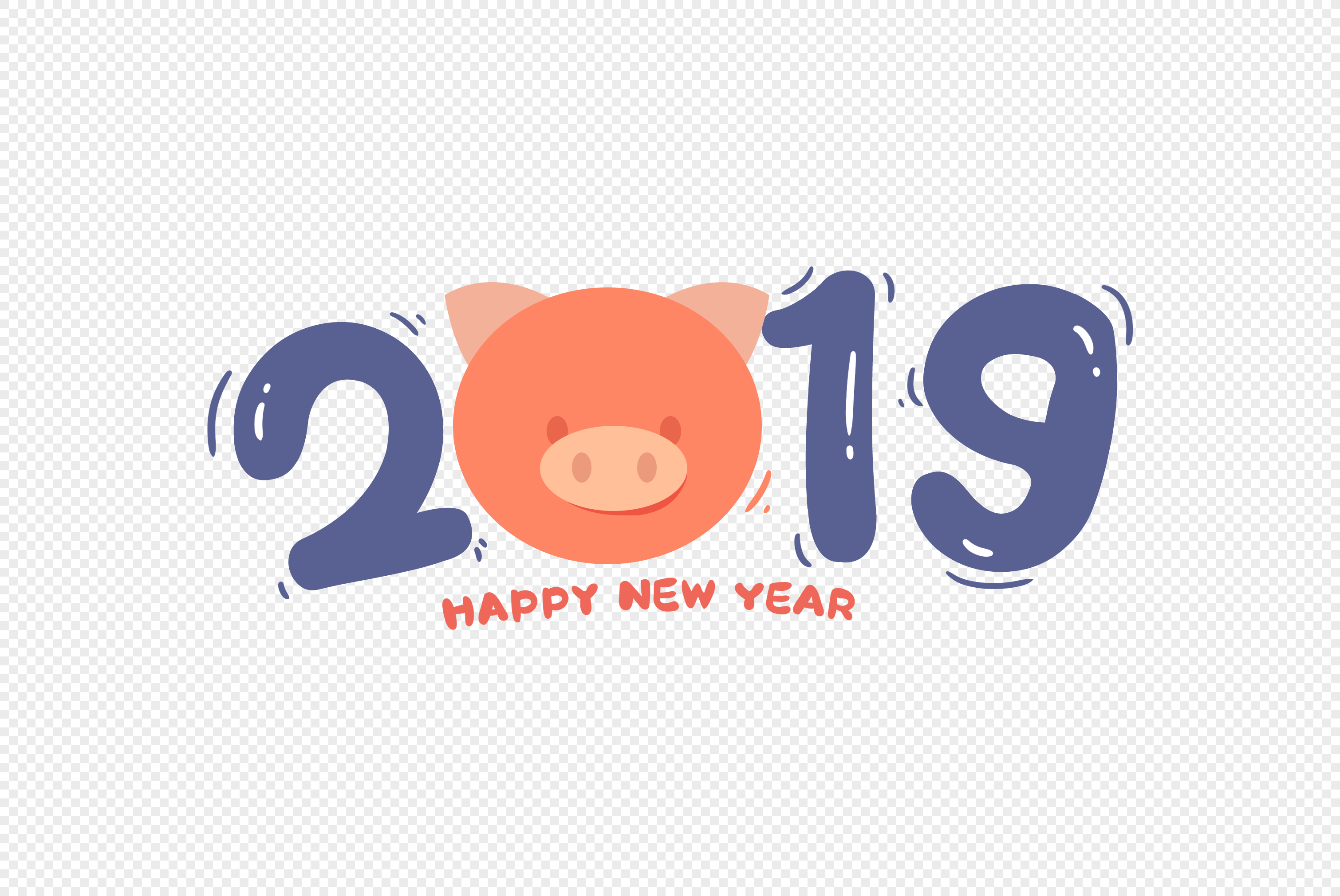 2020新年图片可爱,2021新年图片可爱 2019春节新年猪年卡通可爱字体