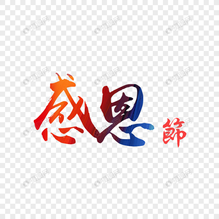 png  分享: qq好友 微信朋友圈 qq空间 新浪微博  花瓣 举报 标签