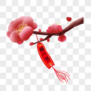腊八节梅花装饰素材图片