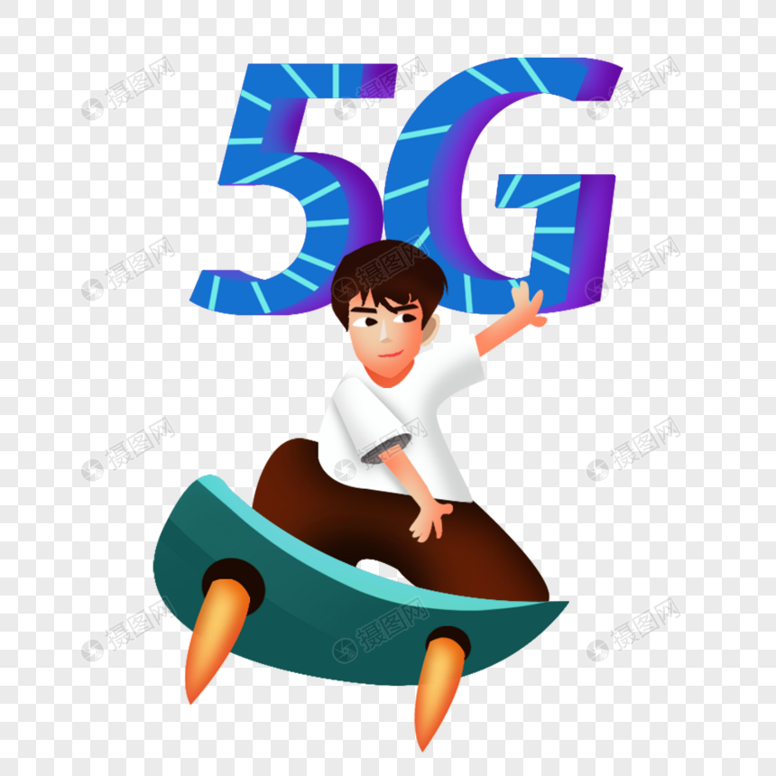 5G时代海报装饰图片