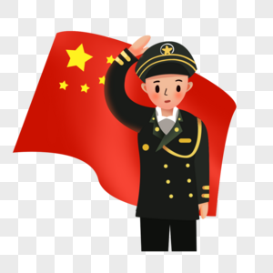 中国军人卡通形象图片