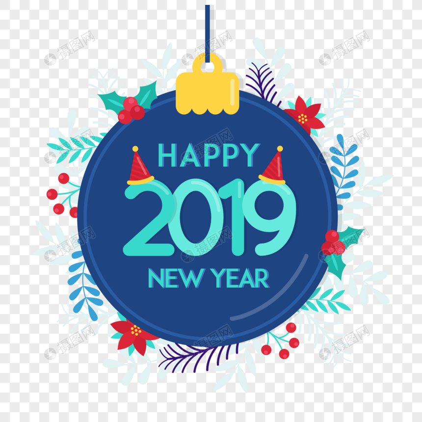 2019新年清新唯美花环绽放