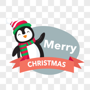 可爱清新小企鹅圣诞节标贴图片