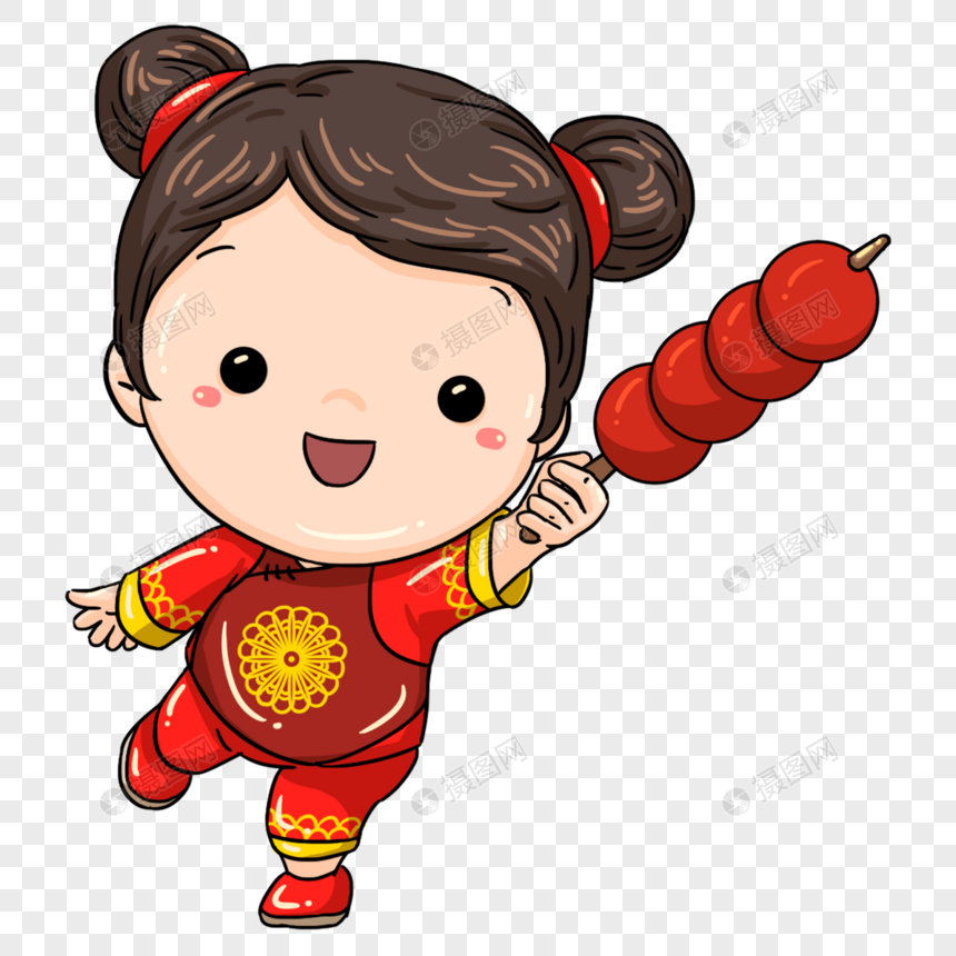 拿冰糖葫芦的福娃