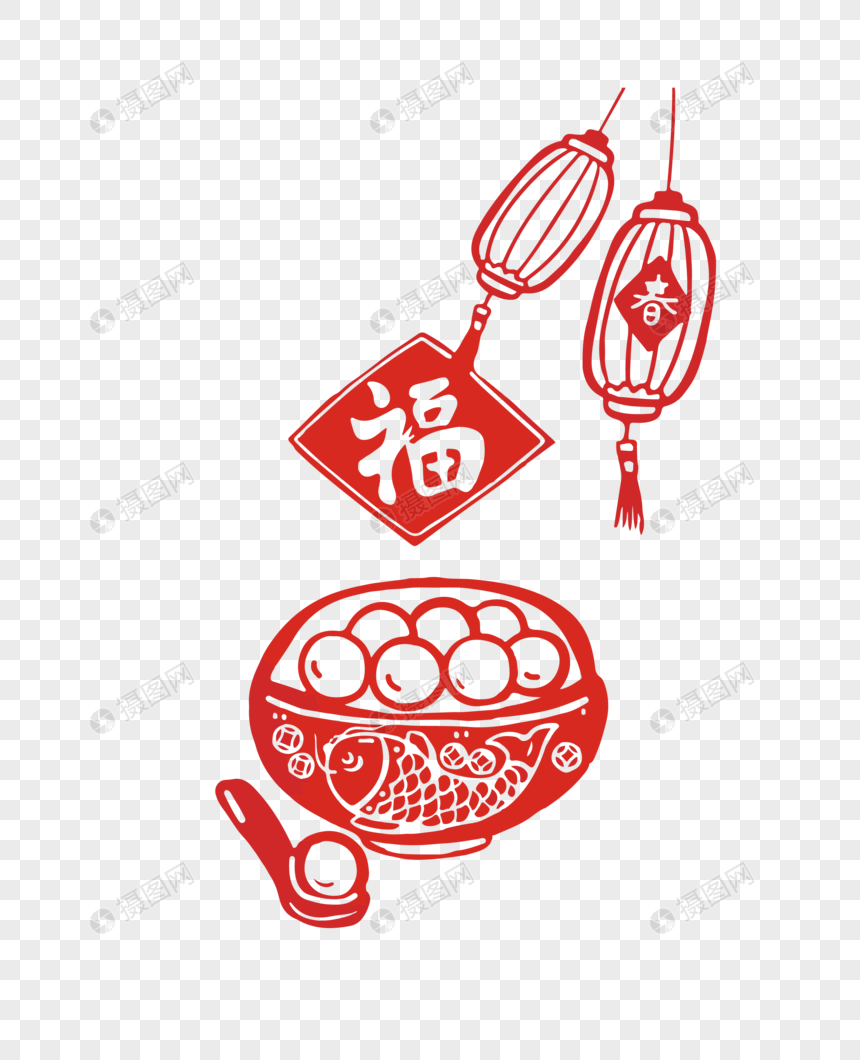 元宵节吃元宵看花灯元素素材