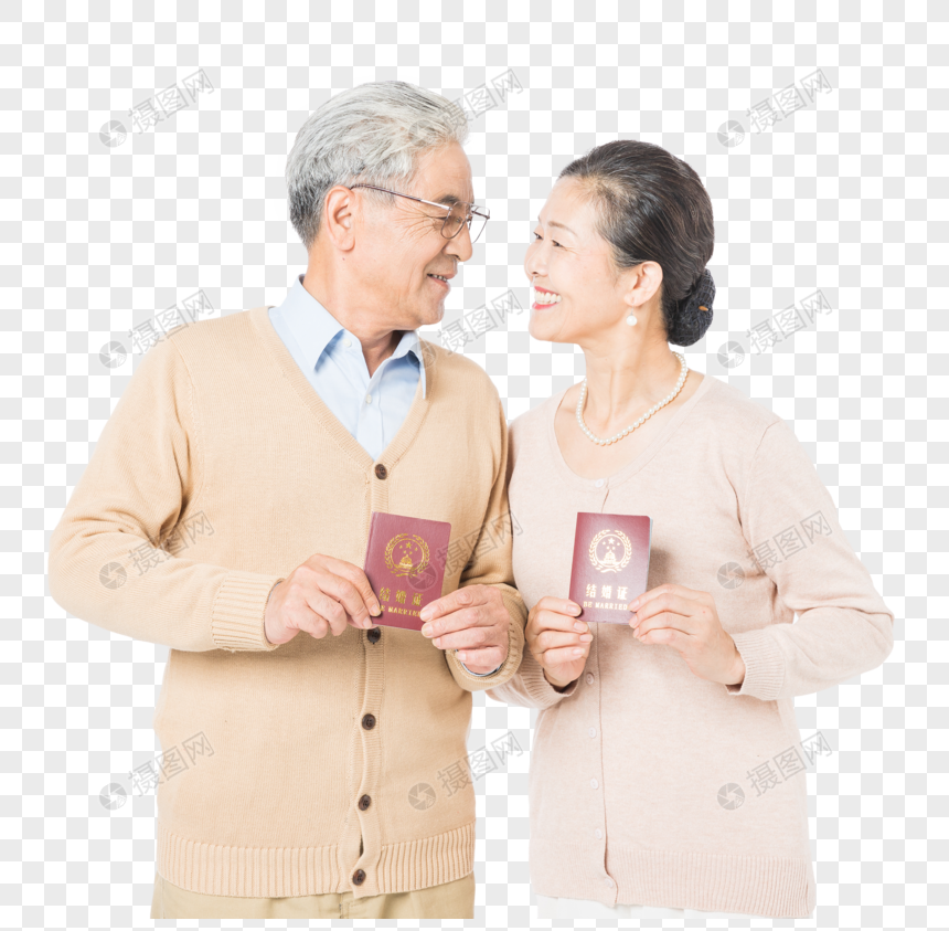 恩爱老年夫妻结婚证图片