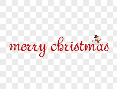 merrychristmas圣诞节快乐英文字高清图片