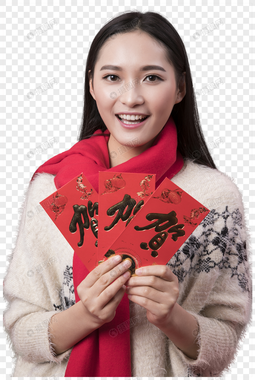 新年发红包的女人