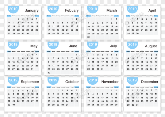 创意2019新年简蓝色日历设计