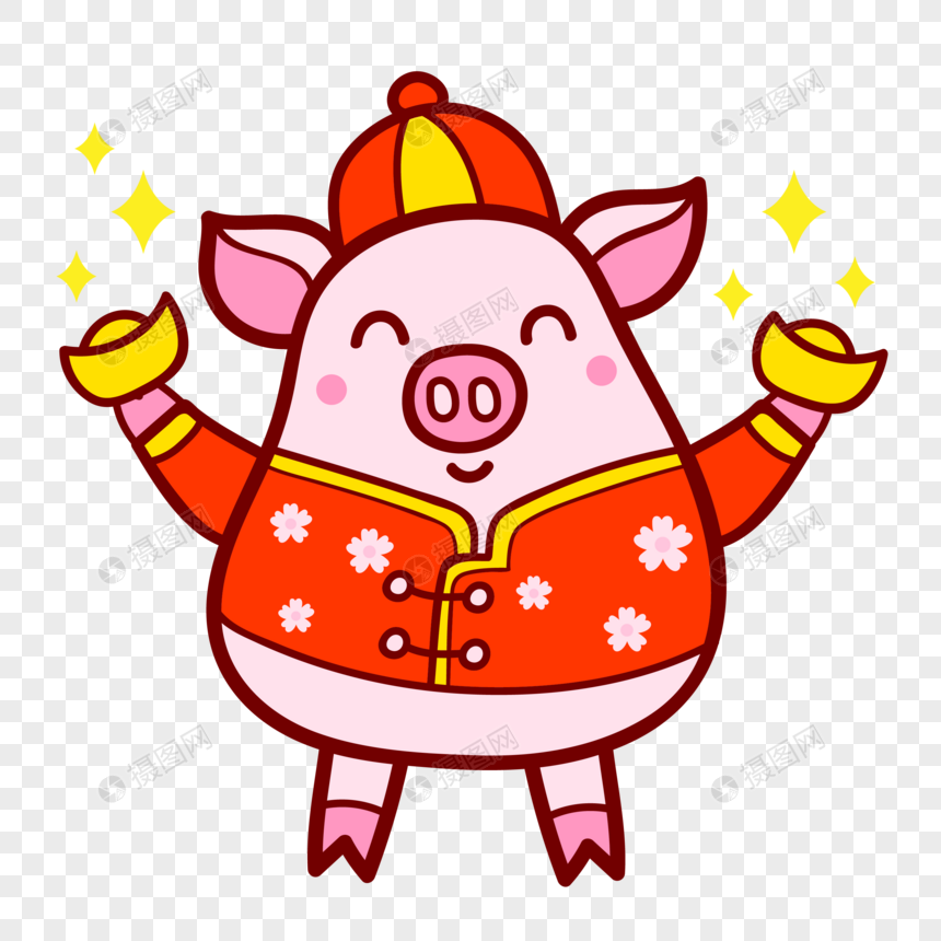 新年可爱小猪喜送财祝猪年大吉