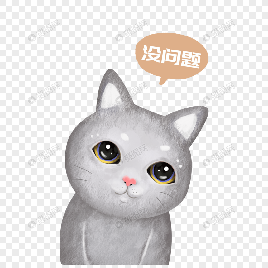 卖萌的小猫图片