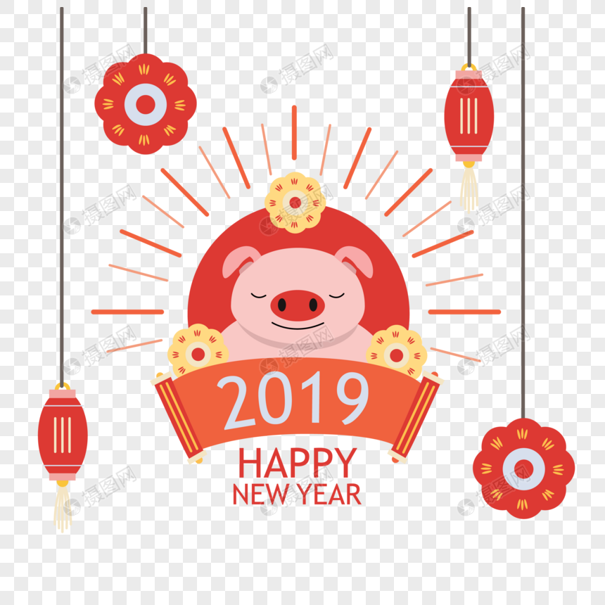 简约可爱小小猪2019新年快乐