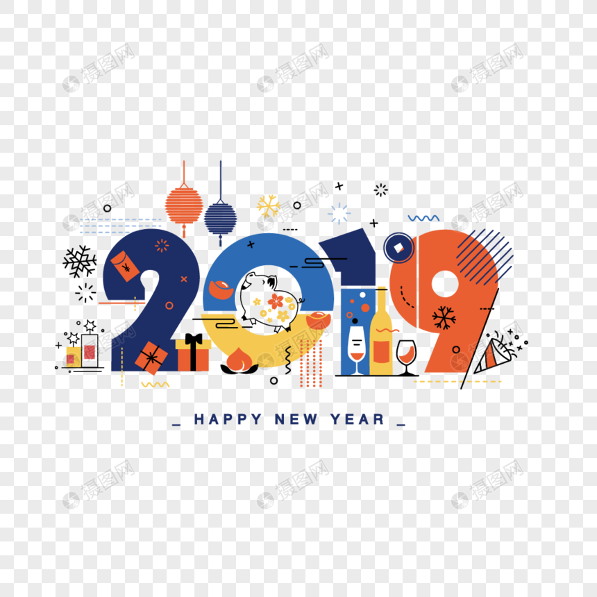 2019图片