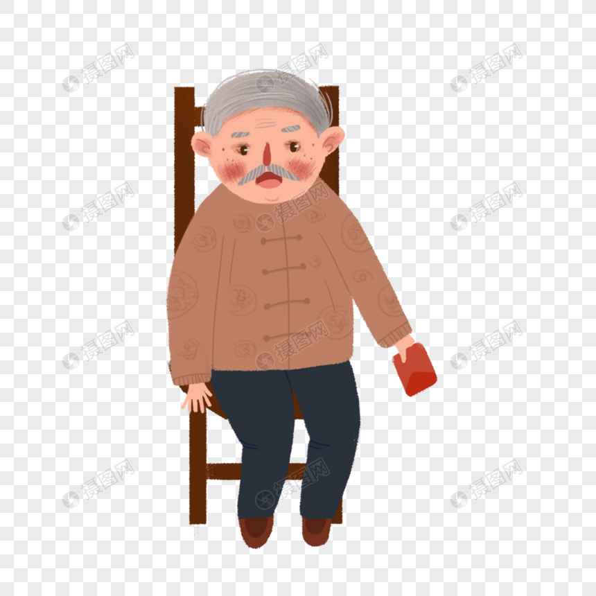 坐在椅子上发红包的老爷爷图片