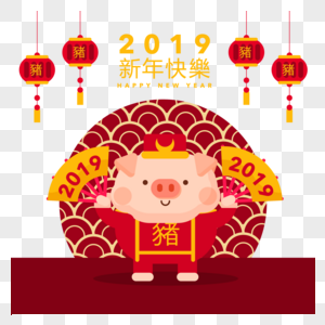 可爱小猪中国舞蹈迎新春高清图片