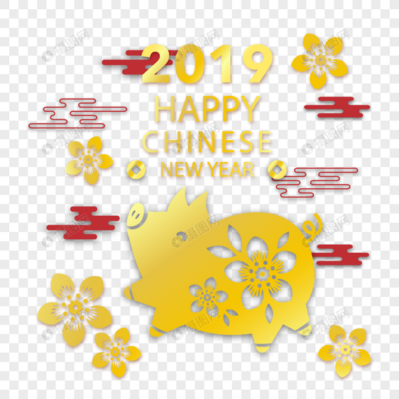 金猪贺岁剪纸风过新年图片