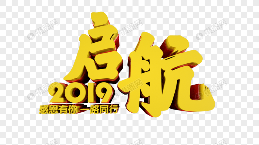 微信朋友圈 qq空间 新浪微博  花瓣 举报 标签: 版权申明:本网站所有