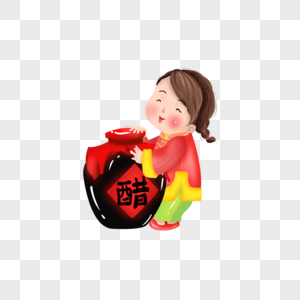 一滴醋抱着醋坛子的小女孩素材