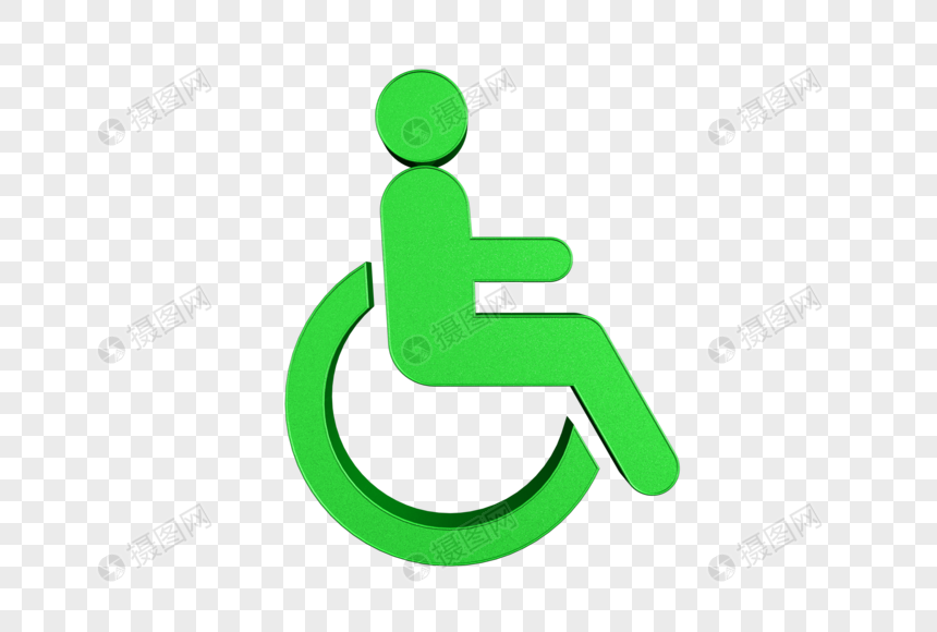 残疾人图标图片