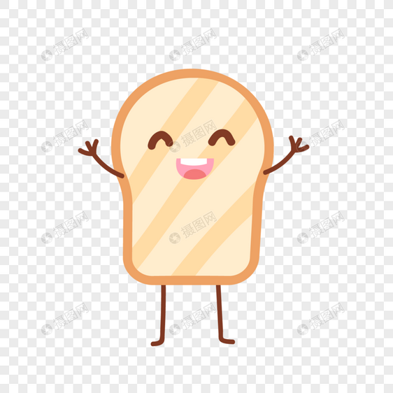 小面包开心表情元素素材ai格式_设计素材免费