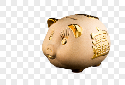 金猪储蓄罐金融存钱猪高清图片